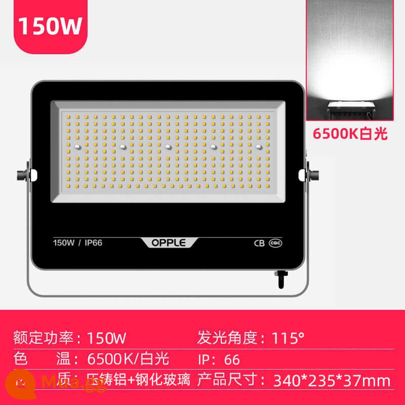 Op Chiếu Sáng Đèn pha LED ngoài trời dự án chống nước chuyên dụng 50W cửa đèn sân vườn ký quảng cáo đèn trần - Nên sử dụng ánh sáng trắng 150W cho 150 mét vuông