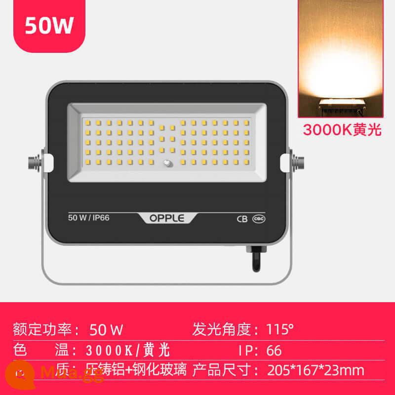 Op Chiếu Sáng Đèn pha LED ngoài trời dự án chống nước chuyên dụng 50W cửa đèn sân vườn ký quảng cáo đèn trần - Nên sử dụng đèn vàng 50W cho 70 mét vuông