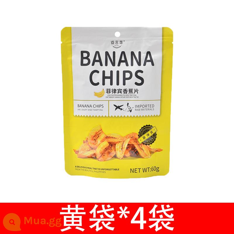 Philippines nhập khẩu cỏ Daoji chuối giòn trái cây đóng túi sấy khô chuối khô bán buôn đồ ăn nhẹ đồ ăn nhẹ rau và trái cây lát - [Túi màu vàng] Khoai tây chiên*4 túi