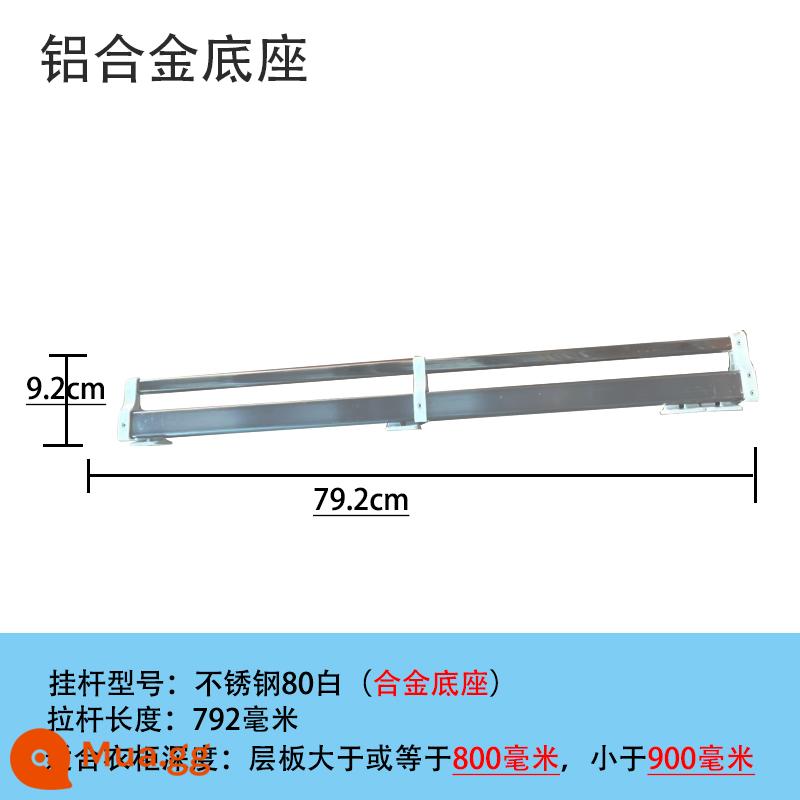 Phong cách thép không gỉ Lala quần áo và mũ có thể sống tiết kiệm không gian lưu trữ và treo quần đa chức năng thần tạo tác quần giá kéo thanh tải hàng đầu - 80-- Ray trượt bằng thép không gỉ màu trắng (79,2 cm) (bảo hành trọn đời)