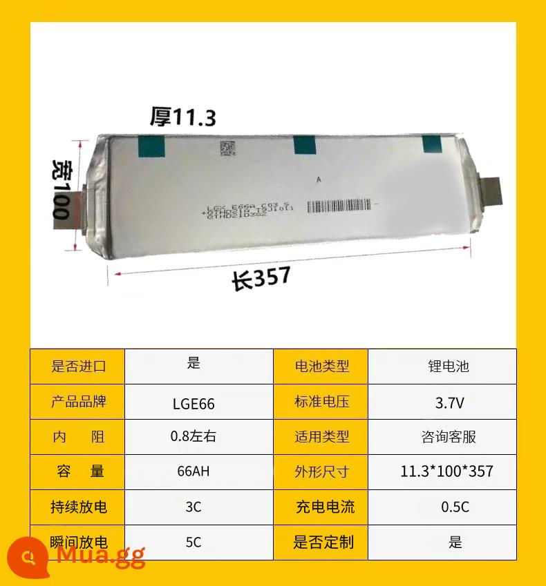 Mới lg mềm gói pin ternary pin lithium xả tốc độ cao xe điện xe điện sửa đổi người lớn xe tay ga đầu máy - LGE66