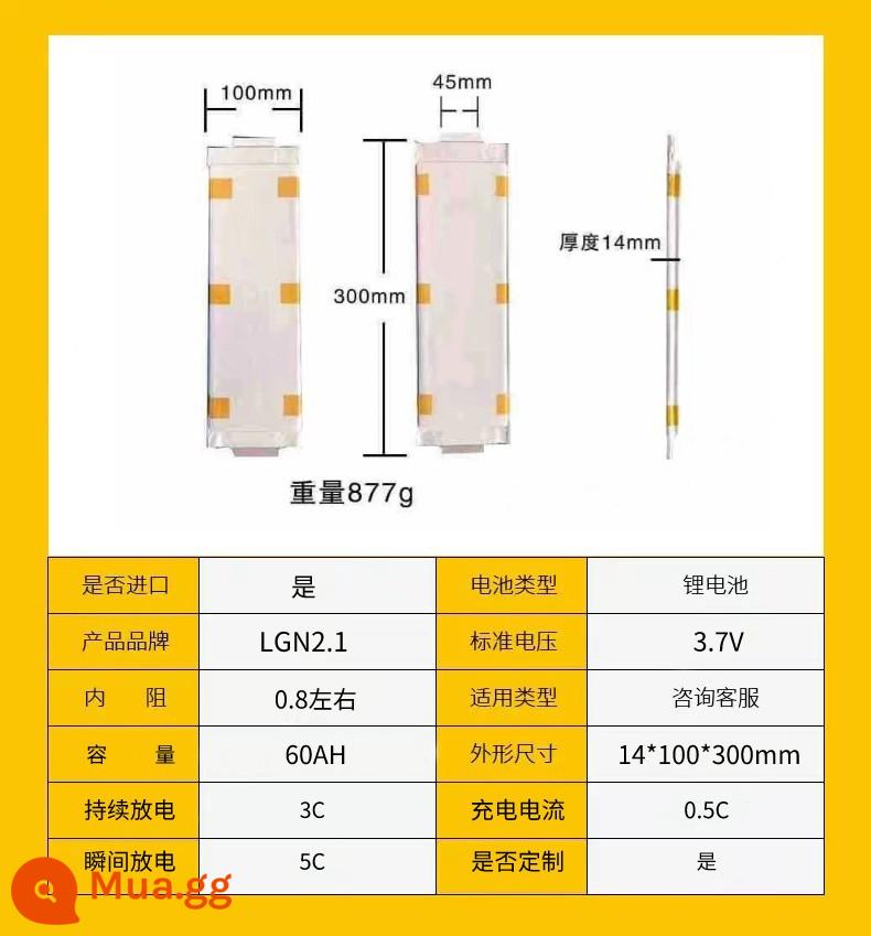 Mới lg mềm gói pin ternary pin lithium xả tốc độ cao xe điện xe điện sửa đổi người lớn xe tay ga đầu máy - LGN2.1