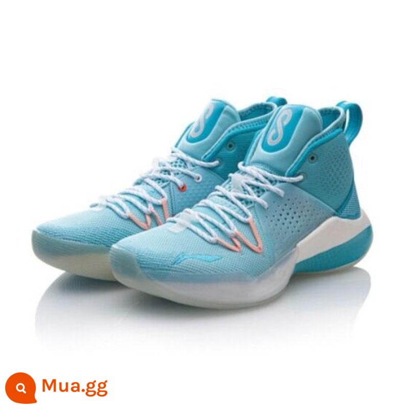 Li Ning Quancheng 8 Sleepless Sonic 8 Team Giày bóng rổ nam Way of Wade 7 Giày thể thao thu đông ABPQ005 - Gia cố hộp giày Sonic 8(ABAQ025-3)