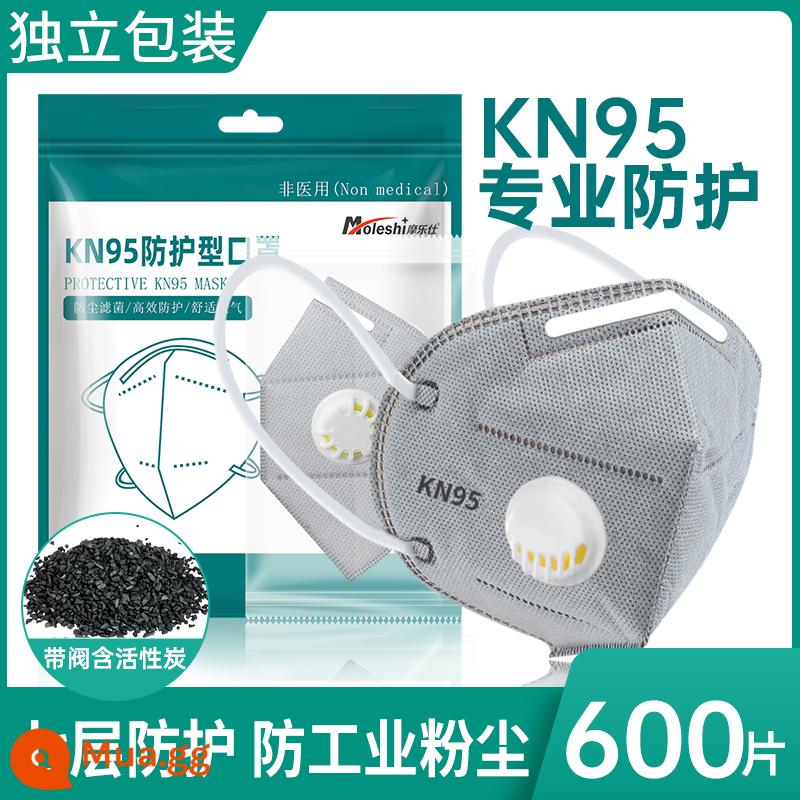 mặt nạ kn95 chống bụi mùa hè thoáng khí chống bụi công nghiệp n95 kem chống nắng trắng dùng một lần 3d cài đặt độc lập ba chiều - Than hoạt tính 7 lớp [xám 600 miếng] đóng gói riêng lẻ