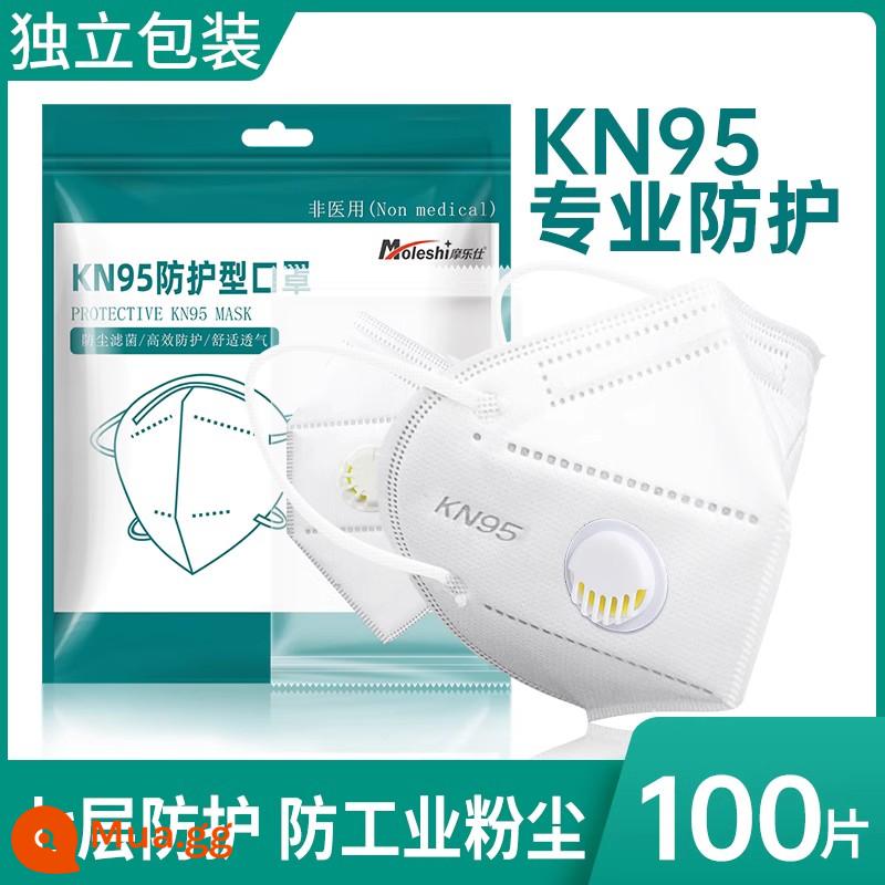 mặt nạ kn95 chống bụi mùa hè thoáng khí chống bụi công nghiệp n95 kem chống nắng trắng dùng một lần 3d cài đặt độc lập ba chiều - Bảy lớp bảo vệ - có van [100 chiếc màu trắng] được đóng gói riêng