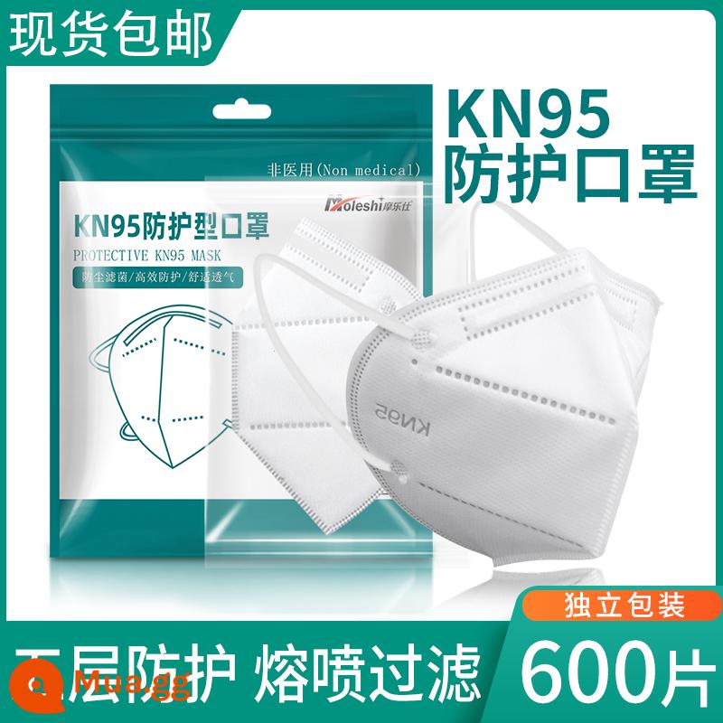 mặt nạ kn95 chống bụi mùa hè thoáng khí chống bụi công nghiệp n95 kem chống nắng trắng dùng một lần 3d cài đặt độc lập ba chiều - 600 miếng- sống mũi bên trong [đóng gói riêng lẻ] năm lớp bảo vệ