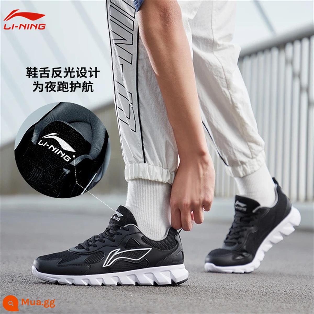 Giày thể thao nam Li Ning mùa đông 2022 giày chạy bộ mới giày da chống sốc giày thường tất cả màu đen nhẹ giày nam - đen------