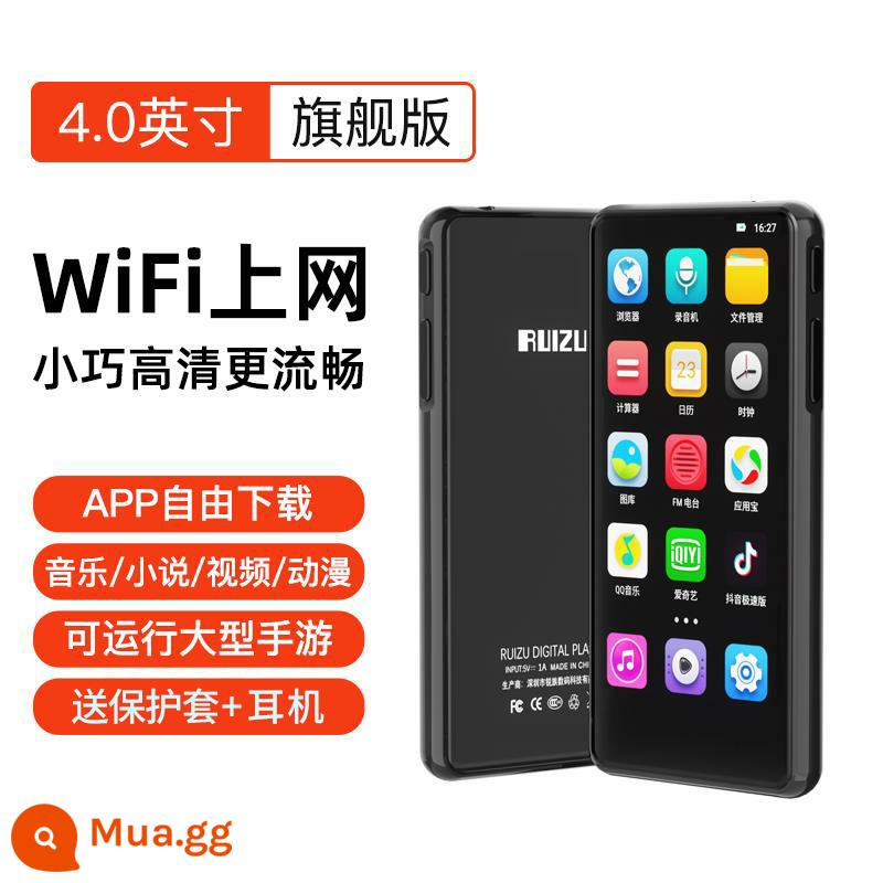 Ruizu mp4 toàn màn hình mp5wifi Internet player mp6 đọc tiểu thuyết mp3 nghe bài hát hiện vật thẻ p3p4 - [Phiên bản cuối cùng] Vỏ bảo vệ miễn phí