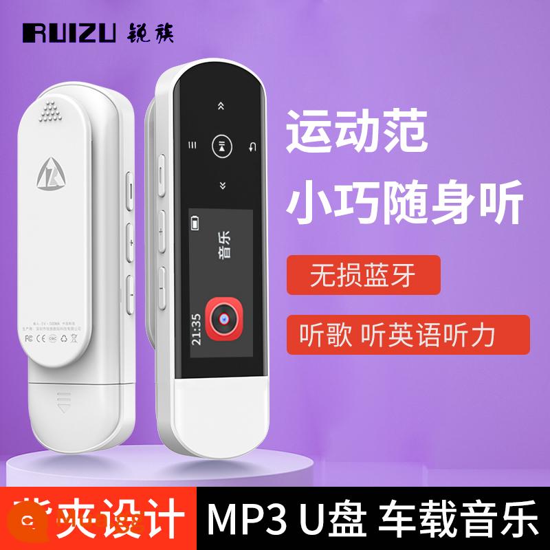 Máy nghe nhạc mp3 di động Ruizu nhỏ mp4 phiên bản sinh viên nghe bài hát chuyên dụng Bluetooth Walkman nghe bài hát tiếng Anh - Clip quay lại phiên bản thể thao [trắng] [Bluetooth 5.0]