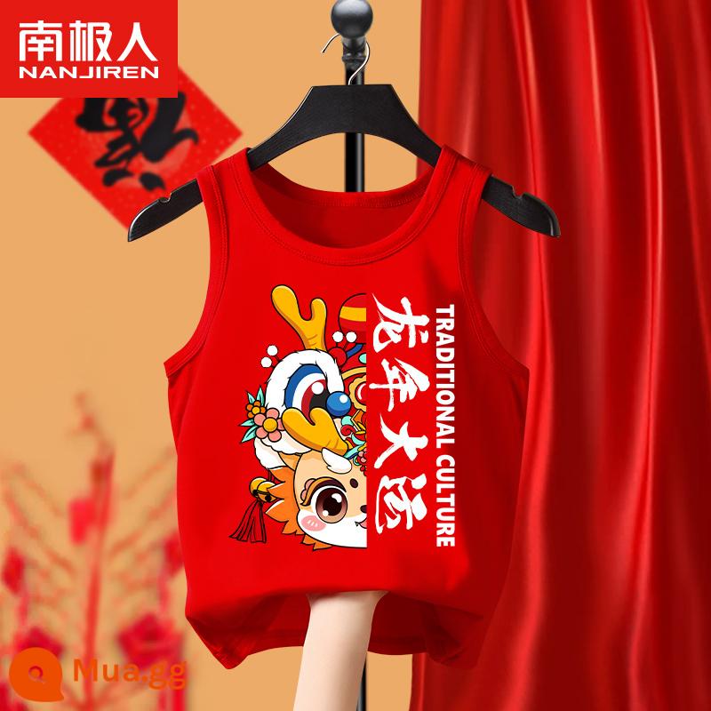 Áo vest đỏ trẻ em nội y mùa thu đông cho bé trai và bé gái Năm mới cotton nguyên chất Năm con rồng Năm con rồng Quần áo năm mới lớn cho trẻ em - [Áo vest bông đỏ năm mới] Rồng đỏ Universiade