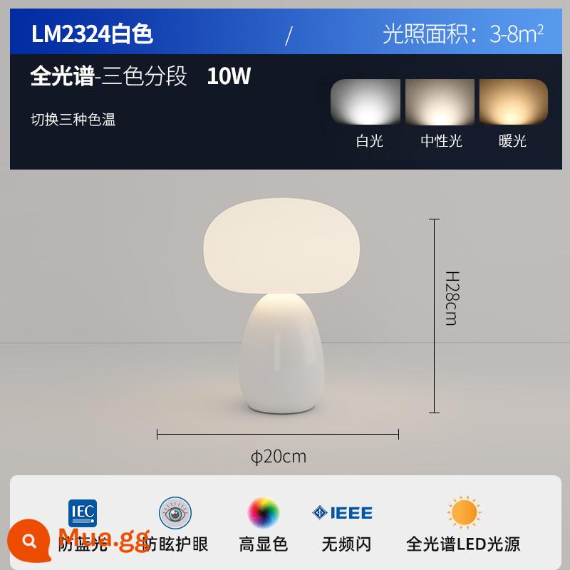 Đèn bàn đèn ngủ phong cách kem đèn bàn nấm quang phổ đầy đủ bảo vệ mắt đơn giản và dễ thương đèn trang trí không khí nữ tính - [Toàn quang phổ] Loại A-trắng-28 * 20cm-mờ ba màu-10W