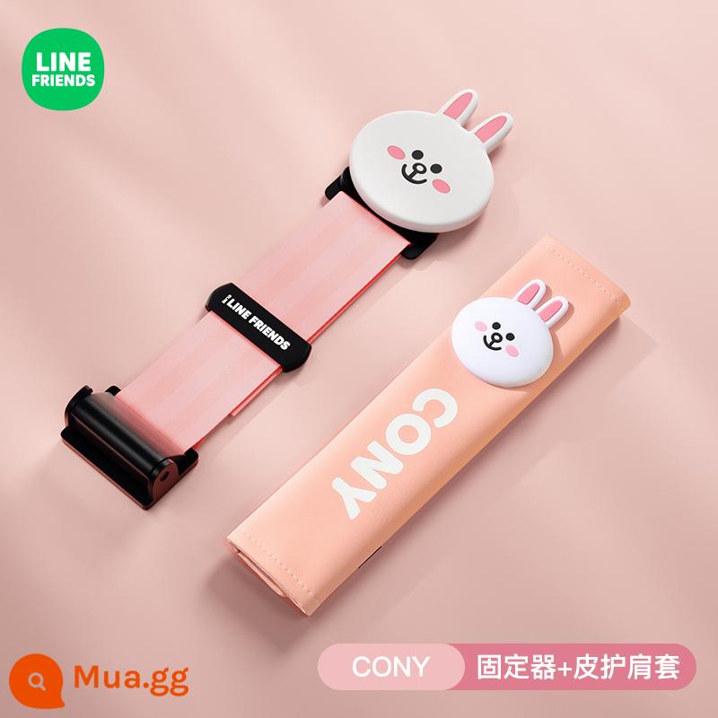 LINE FRIENDS Gấu Brown Dây an toàn xe hơi Vỏ bảo vệ dây an toàn xe hơi dễ thương - Keni [Bộ giữ + Miếng đệm vai bằng da hoạt hình]