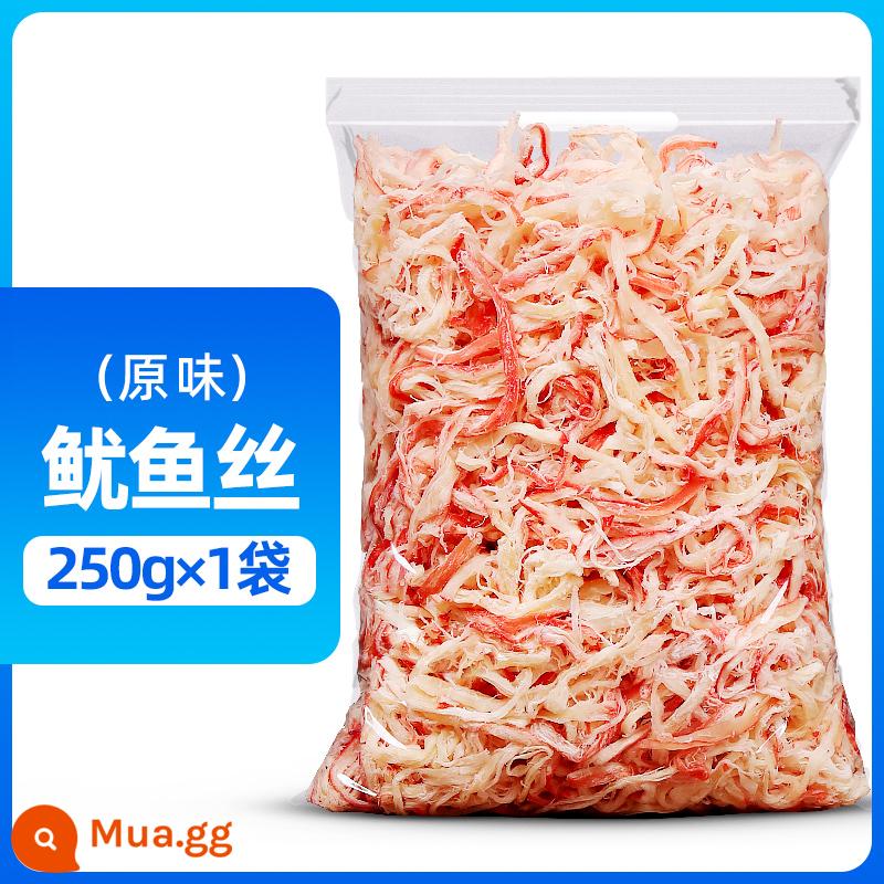 Mực xé sợi mực xé sợi 500g thực phẩm nấu chín nguyên bản hải sản ăn liền để giảm cảm giác thèm ăn vặt đồ ăn nhẹ đồ ăn giải trí - [Mực cắt sợi] Khối lượng tịnh: 250g*1 túi (chất lượng tốt)