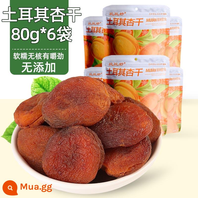 Mơ khô Thổ Nhĩ Kỳ 500g thịt mơ mơ khô mơ khô không thêm trái cây sấy khô để giải tỏa cơn thèm đồ ăn nhẹ nhỏ kẹo trái cây - [Trái cây cực lớn] Gói 80gx6 (không bổ sung)