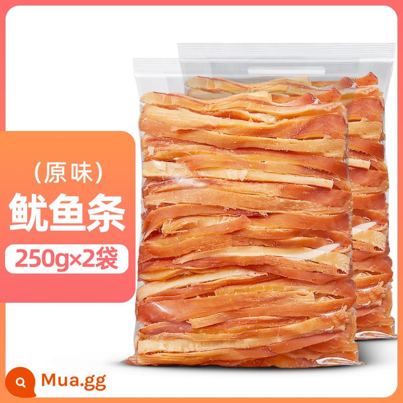 Mực xé sợi mực xé sợi 500g thực phẩm nấu chín nguyên bản hải sản ăn liền để giảm cảm giác thèm ăn vặt đồ ăn nhẹ đồ ăn giải trí - [Dải mực] Khối lượng tịnh: 250g * 2 túi