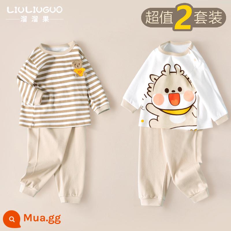 Bộ 2 món đồ lót trẻ em cotton, quần áo mùa thu bé trai, quần áo mùa thu, đồ ngủ bé gái mùa xuân thu, đồ mặc nhà, đồ sơ sinh - Bộ đồ dài tay (gấu sọc nâu + rồng cà phê nhỏ)