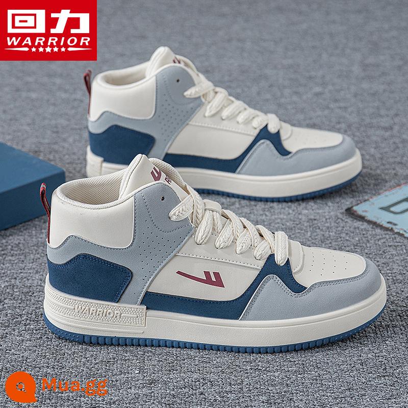 Back Force Shoe Giày cao -Giày nhỏ màu trắng 2022 Vụ nổ Autumn Ins Tide Model Model AJ Giày Nữ Sneakers Nữ dày - 1939 màu be