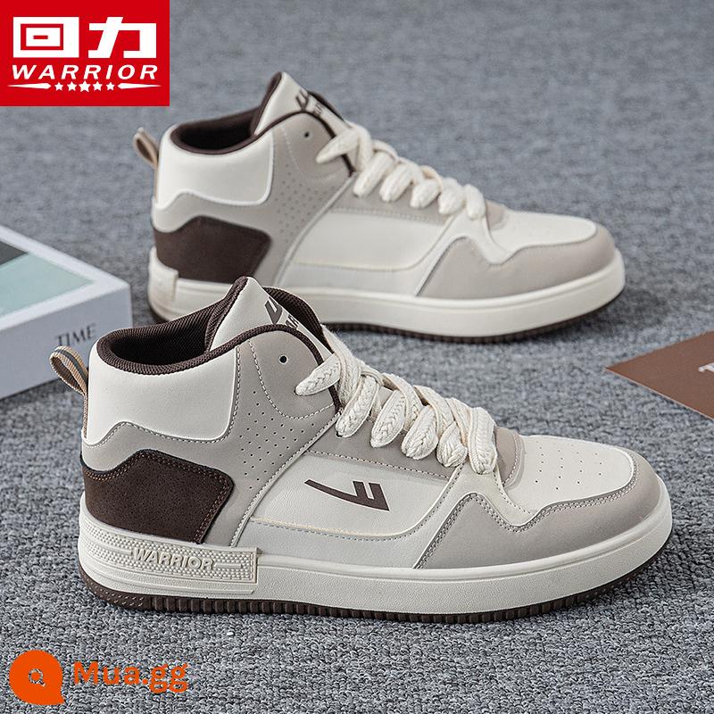 Back Force Shoe Giày cao -Giày nhỏ màu trắng 2022 Vụ nổ Autumn Ins Tide Model Model AJ Giày Nữ Sneakers Nữ dày - Bánh gạo nếp 1939