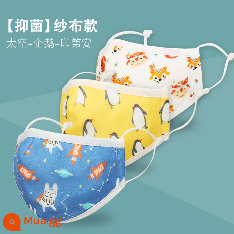 Mặt nạ cotton nguyên chất dành cho trẻ em và trẻ em Gạc đặc biệt có thể giặt được dành cho trẻ sơ sinh, trẻ sơ sinh, bé trai và bé gái để giữ ấm trong mùa thu đông - [Kháng khuẩn] Gạc Style-Space+Chim cánh cụt+Ấn Độ