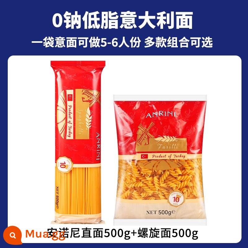 Mì ống thẳng gia đình mì ống ít béo sốt cà chua mì ống mì ống cho trẻ em 500g - [Kết hợp] Mì thẳng ít béo 500g + Mì xoắn ốc 500g.