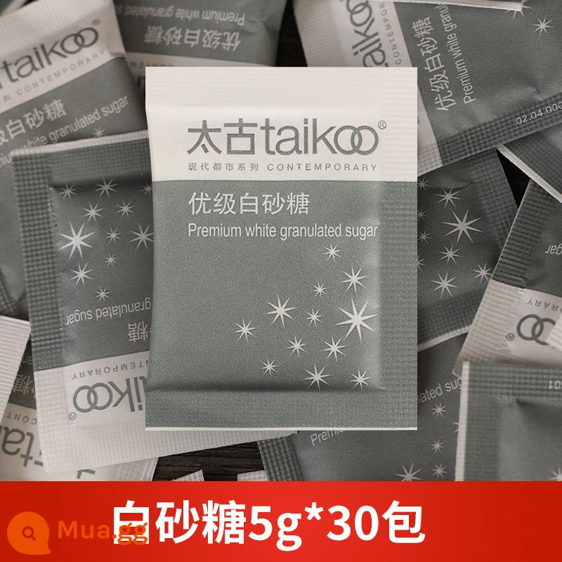 Đường taikoo 454g đường đặc biệt dùng cho cà phê, đường viên cà phê mate, đường túi cao cấp, đường latte đặc biệt dùng cho trà sữa - [Ưu đãi đặc biệt không tặng thêm] Đường trắng 5g*30 gói.