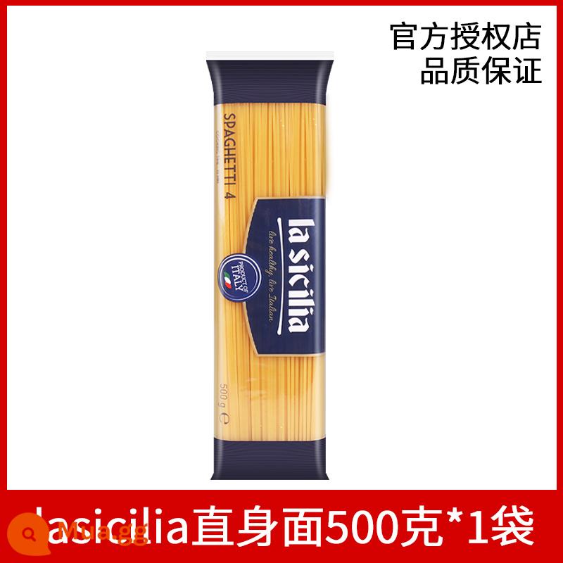 Cay Sicily 4# mì ống thẳng 500g*2 mì ống mì ống ít béo hộ gia đình nhập khẩu chính gốc - lasicilia Ý Spaghetti Pasta 500g*1袋