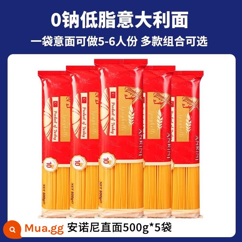 Mì ống thẳng gia đình mì ống ít béo sốt cà chua mì ống mì ống cho trẻ em 500g - [Ưu đãi tốt khi dự trữ hàng] Túi 500g*5 mặt trực tiếp nhập khẩu chính hãng