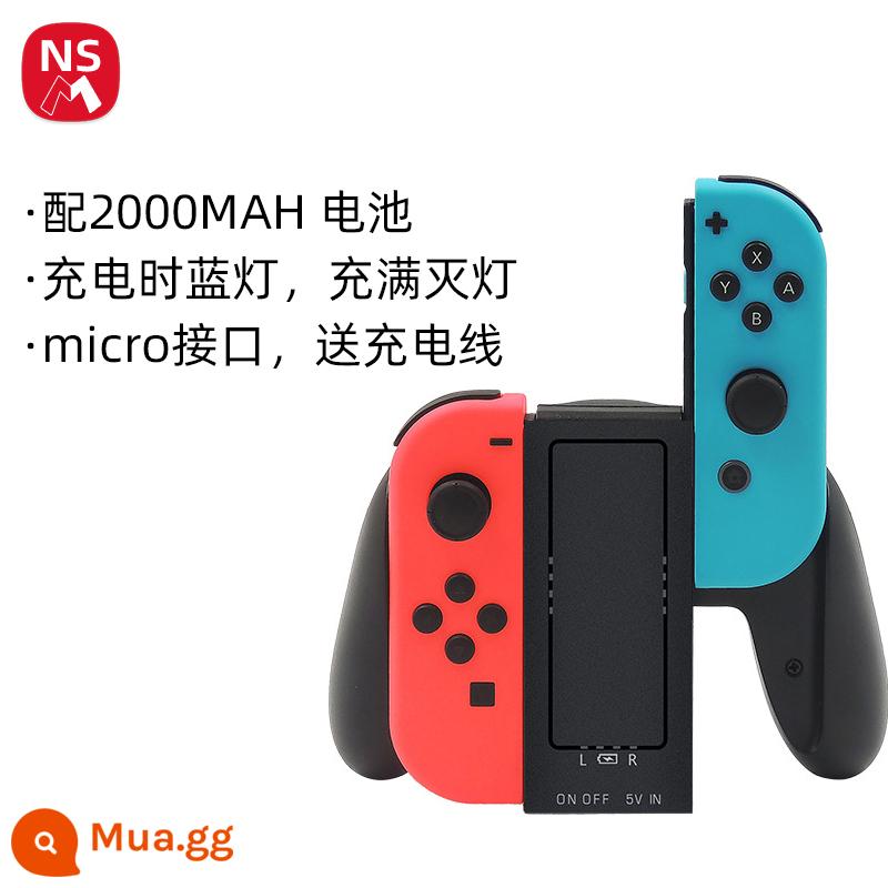 NSM switch handle grip pro game Phụ kiện Nintendo ns thiết bị bên ngoài thiết bị ngoại vi joycon grip set - Tay cầm sạc - đi kèm với công tắc pin/Oled phổ thông