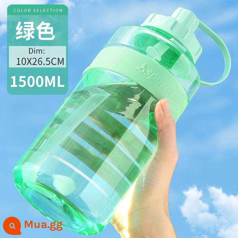 Cúp nước bằng nhựa có khả năng chịu nhiệt độ cao không độc hại lớn - Xanh 1500ml [túi trẻ em + ống hút]-