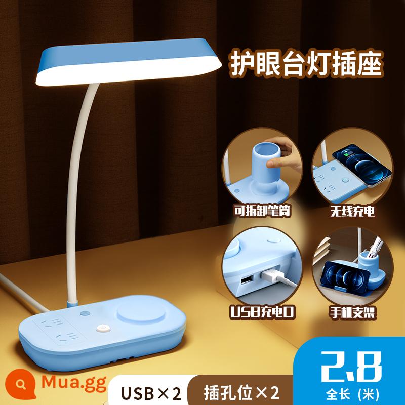 Ổ cắm đa năng usb đèn bàn bảo vệ mắt nghiên cứu đặc biệt phòng ngủ đầu giường mờ nhỏ đèn ngủ cho bé bú mẹ ngủ - Sạc không dây cho điện thoại di động Blue + 2,8 mét [đèn ba tông màu]