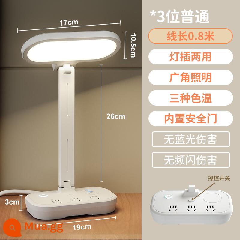 Đèn bàn sáng tạo Học Đặc biệt Bảo vệ Mắt Nhà USB usb Socket Small Typhoon Phòng ngủ ngủ ba màu trẻ em Đèn đêm - Ổ cắm đèn bàn K2 Xiaofang [đèn ba tông màu] 0,8 mét