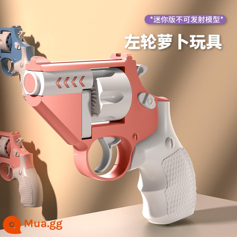 1911 Cub Súng Ổ Xoay Cà Rốt Súng Đập Pháo Mini Cà Rốt Dao Trọng Lực Nhỏ Súng Ngắn Chính Hãng Giải Nén Đồ Chơi Lấy - Thống chế bầu trời [Macho Fan] Súng lục ổ quay