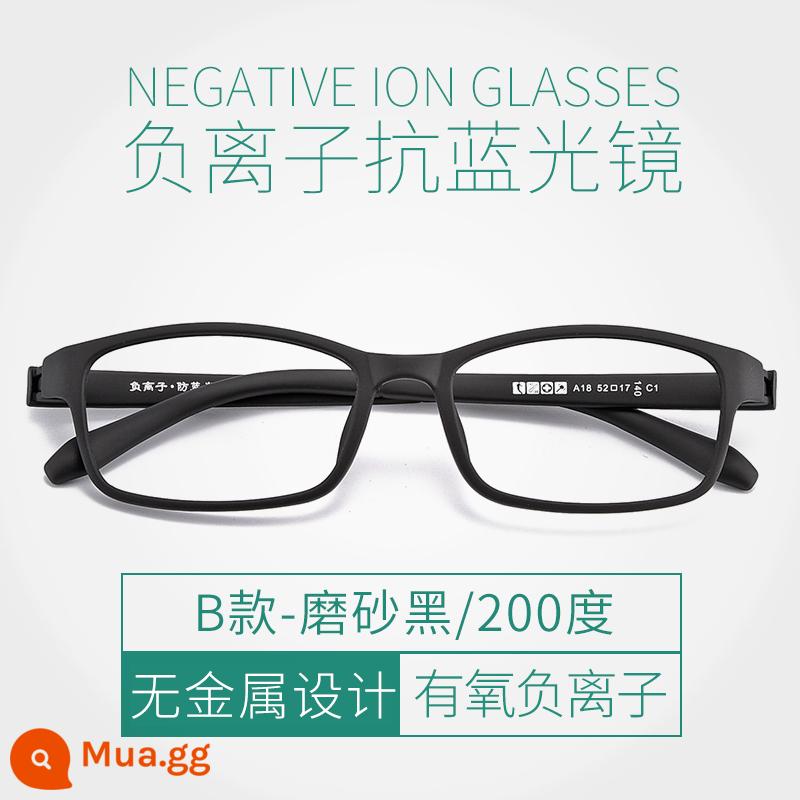 Kính lão thị ion âm chống ánh sáng xanh nhập khẩu Nhật Bản thời trang nữ kính siêu nhẹ chống mỏi độ nét cao cho người trung niên và người già - Màu đen mờ/200 độ