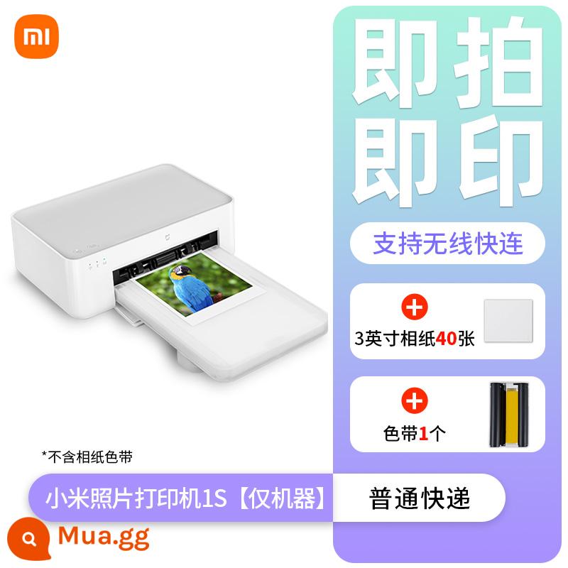 Máy in ảnh Xiaomi 1S Điện thoại di động Mijia in ảnh màu thông minh máy rửa ảnh Polaroid không dây - Máy in ảnh Mijia 1S (chỉ máy) + 40 tờ giấy ảnh 3 inch