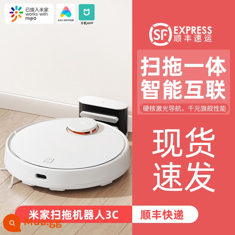 Robot quét Xiaomi Mijia 3C Tự động quét, kéo và hút Robot thông minh ba trong một với lực hút lớn - Robot quét và lau nhà Mijia 3C [SF Express]