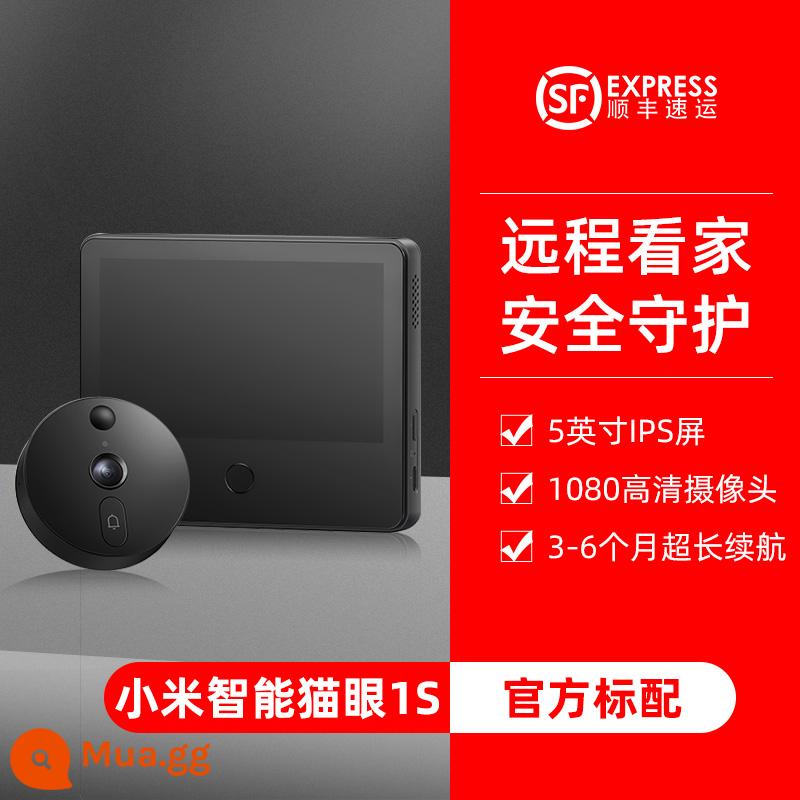 Xiaomi Smart Cat Eye 1S Gate Bell thông minh điện tử không dây nhà máy ảnh điều khiển từ xa Giám sát thông minh Tầm nhìn ban đêm chống lại cửa - [SF Express] Xiaomi Smart Maoyan 1S đi kèm đầu đọc thẻ