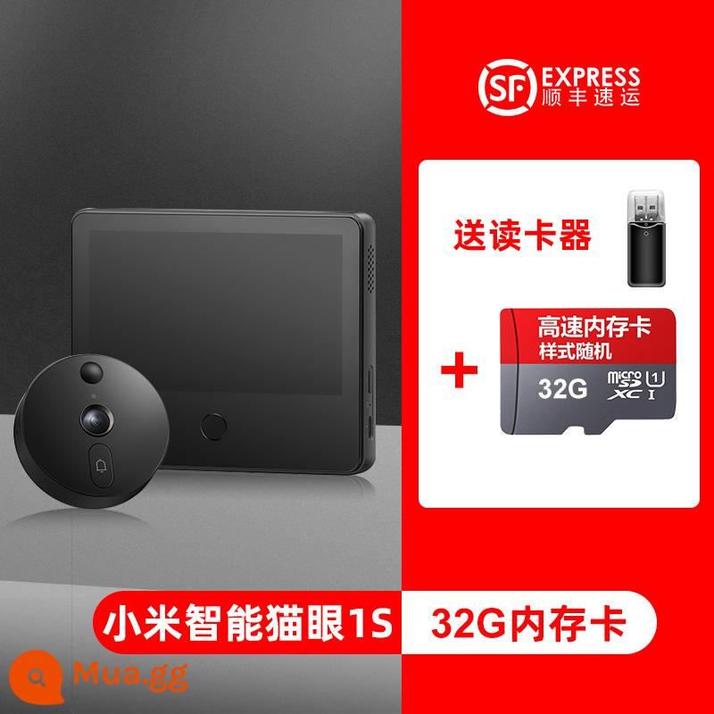 Xiaomi Smart Cat Eye 1S Gate Bell thông minh điện tử không dây nhà máy ảnh điều khiển từ xa Giám sát thông minh Tầm nhìn ban đêm chống lại cửa - [SF Express] Thẻ Xiaomi Smart Maoyan 1S+32GB đi kèm đầu đọc thẻ