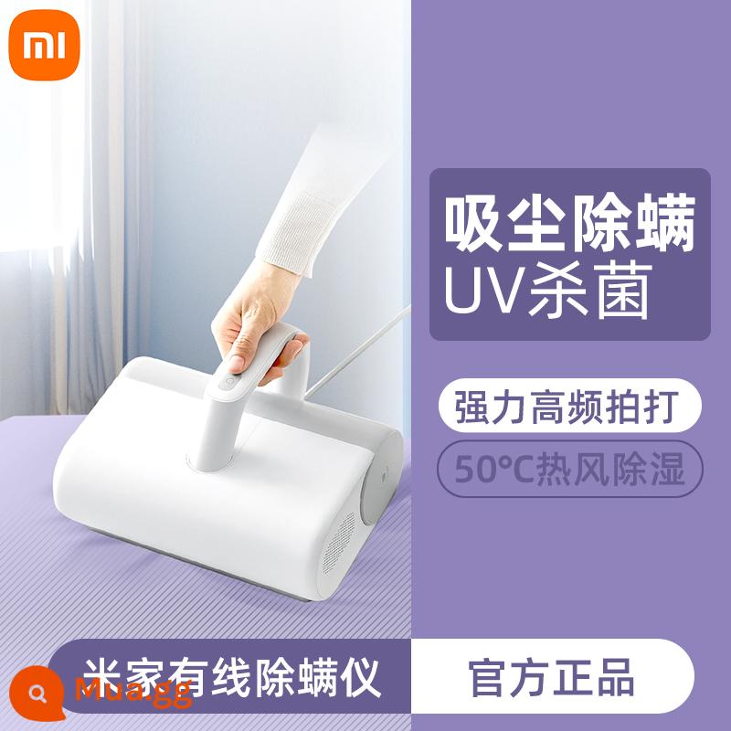 Dụng cụ loại bỏ ve có dây Xiaomi Mijia Máy hút bụi giường gia đình Máy loại bỏ ve nhỏ Máy khử trùng tia cực tím để loại bỏ ve - Thuốc diệt ve Mijia