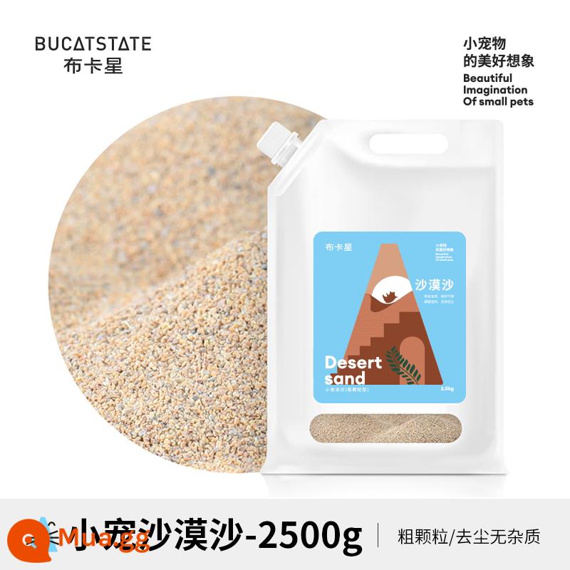 Bukastar cát tắm cho hamster nước tiểu bộ cát đặc biệt cát tắm khử mùi tắm gấu vàng lưu vực phòng tắm hamster nguồn cung cấp - Cát sa mạc - cát hơi thô - 2.5kg - tay cầm vòi phun cỡ lớn