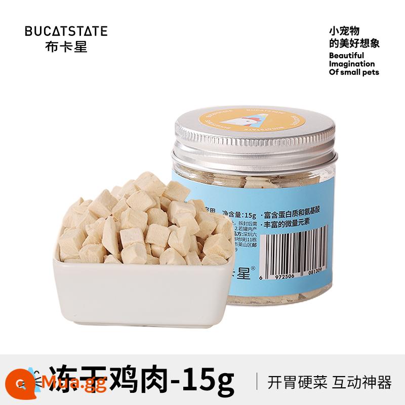 Bukka Star Hamster Snacks, Bánh quy mọc răng, Gói quà tặng ngũ cốc đông khô dinh dưỡng ăn được, Thực phẩm gấu vàng - Thịt gà đông khô - khoảng 15g