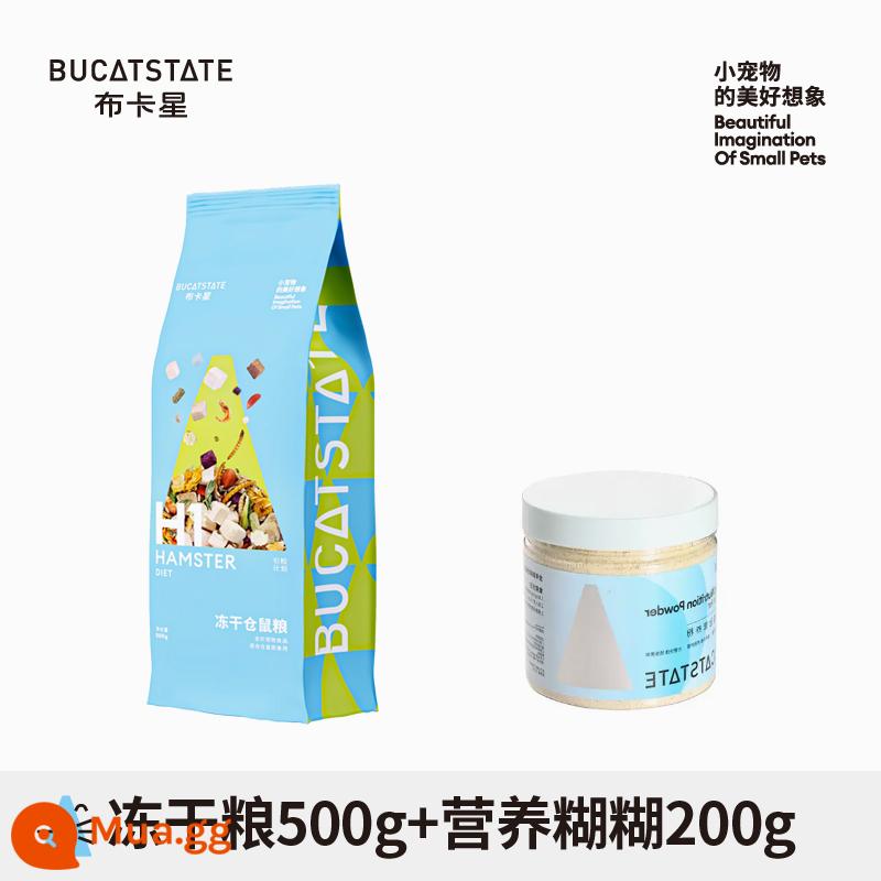 Buka star hamster ngũ cốc dinh dưỡng thực phẩm chủ yếu thực phẩm gấu vàng thức ăn đông khô tự chế biến gói đồ ăn nhẹ hoàn chỉnh - [Vỗ béo dinh dưỡng] 500g thực phẩm đông khô + 200g bột dinh dưỡng