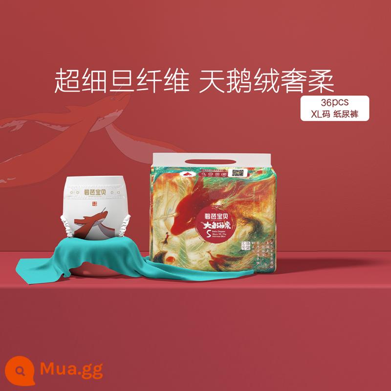 [Dành riêng cho thành viên] Beaba Biba Baby Big Fish Begonia Quần tập tã khóa nhiệt độ siêu mỏng - Tã giấy XL size 36 miếng