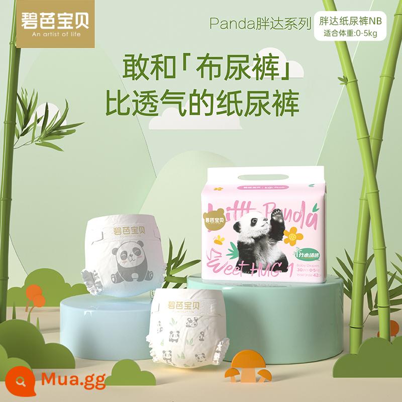 [Dùng thử 0 nhân dân tệ]-Tã giấy Biba Baby Panda tã giấy thoáng khí cho trẻ sơ sinh Mã NB - NB