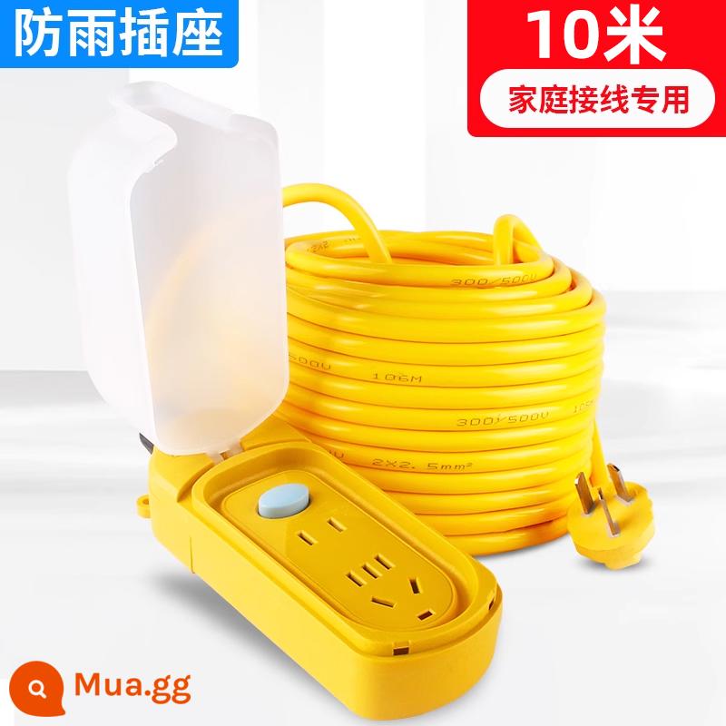 Dây nối dài sạc xe điện ổ cắm cây lau nhà cắm chống mưa và chống thấm nước 10m 20m 30m dây cắm dài 10m 20m 30m - 10 mét/2,5 mét vuông [model chống mưa ngoài trời] [có thể hoàn trả trong 365 ngày nếu bị mòn]