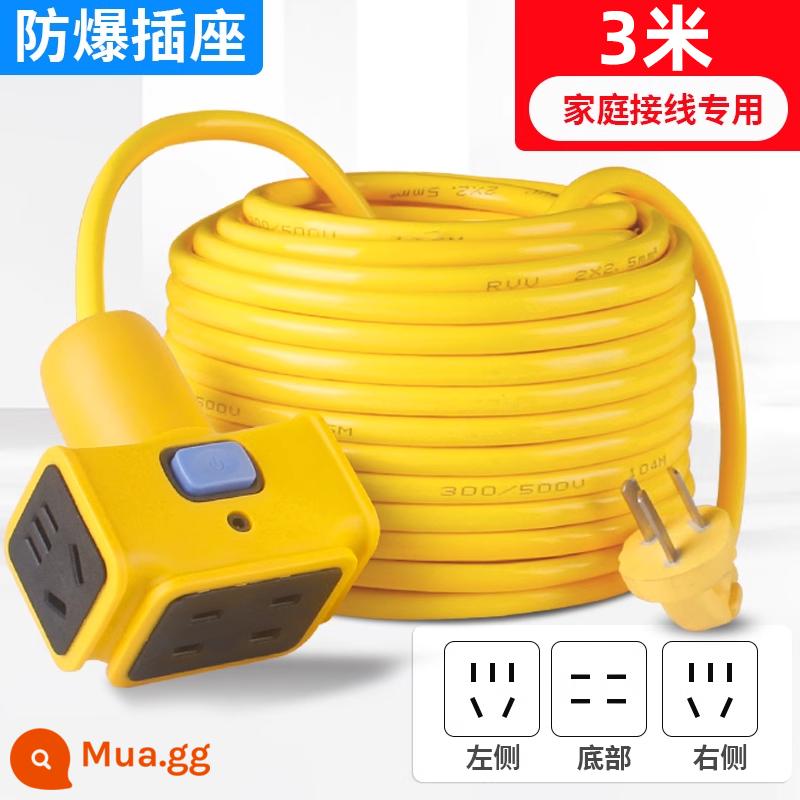 Dây nối dài sạc xe điện ổ cắm cây lau nhà cắm chống mưa và chống thấm nước 10m 20m 30m dây cắm dài 10m 20m 30m - 3 mét/2,5 mét vuông [model chống cháy nổ và chống rơi] [có thể hoàn trả và trao đổi sau 365 ngày sử dụng]