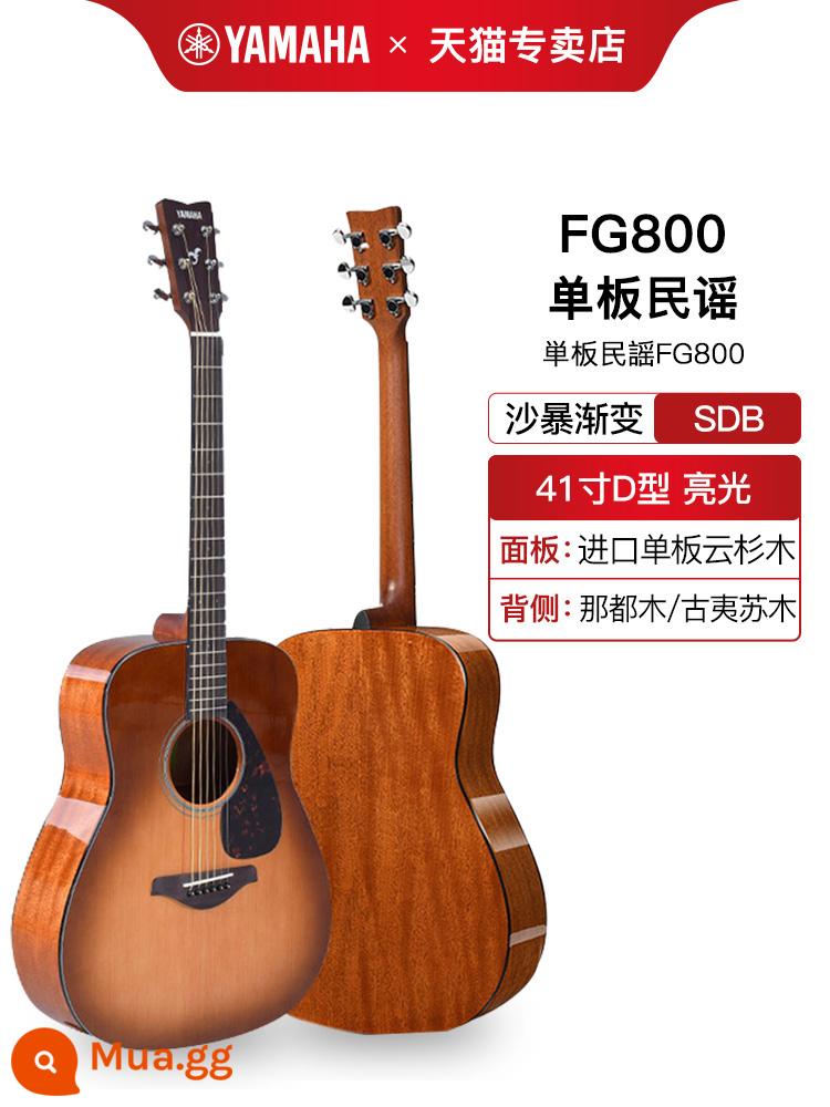 Chính hãng YAMAHA Yamaha fg800 đơn bảng dân gian đàn guitar acoustic mới bắt đầu hộp điện sinh viên nam và nữ 41 inch 40 - FG800SDB Màu chuyển sắc bão cát+[Gói quà tặng phụ kiện] 41 inch