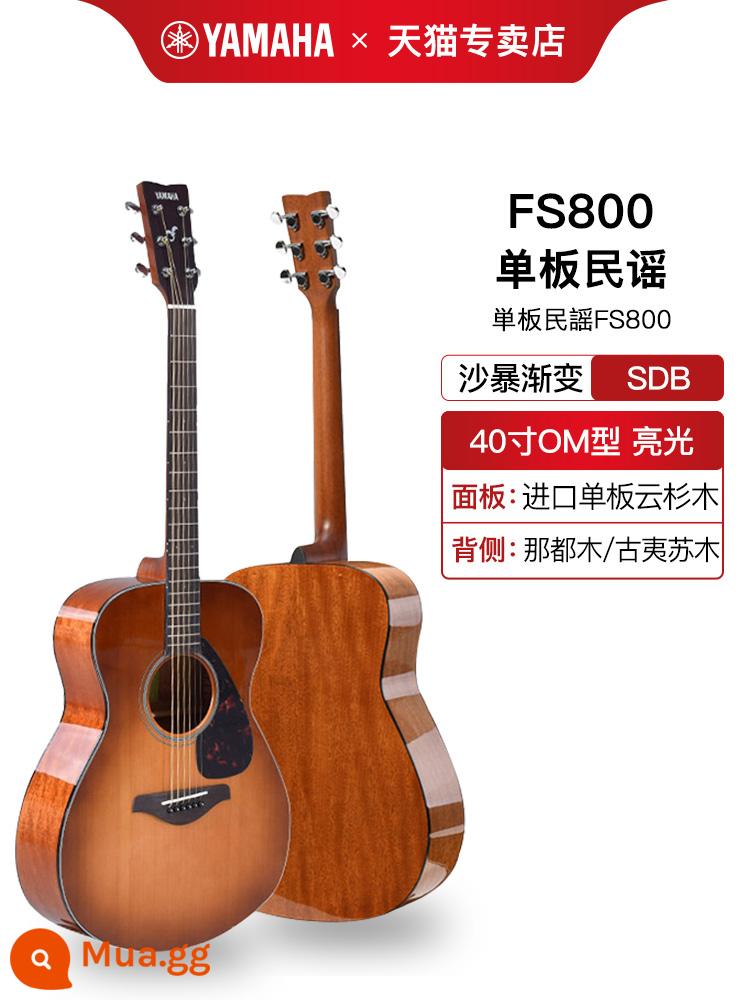 Chính hãng YAMAHA Yamaha fg800 đơn bảng dân gian đàn guitar acoustic mới bắt đầu hộp điện sinh viên nam và nữ 41 inch 40 - FS800SDB Màu chuyển sắc bão cát+[Gói quà tặng phụ kiện] 40 inch