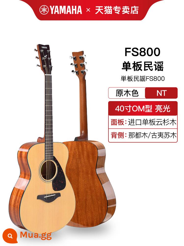 Chính hãng YAMAHA Yamaha fg800 đơn bảng dân gian đàn guitar acoustic mới bắt đầu hộp điện sinh viên nam và nữ 41 inch 40 - Màu gỗ FS800 + [gói quà tặng phụ kiện] 40 inch