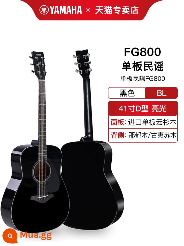 Chính hãng YAMAHA Yamaha fg800 đơn bảng dân gian đàn guitar acoustic mới bắt đầu hộp điện sinh viên nam và nữ 41 inch 40 - FG800BL Đen + [Gói quà tặng phụ kiện] 41 inch