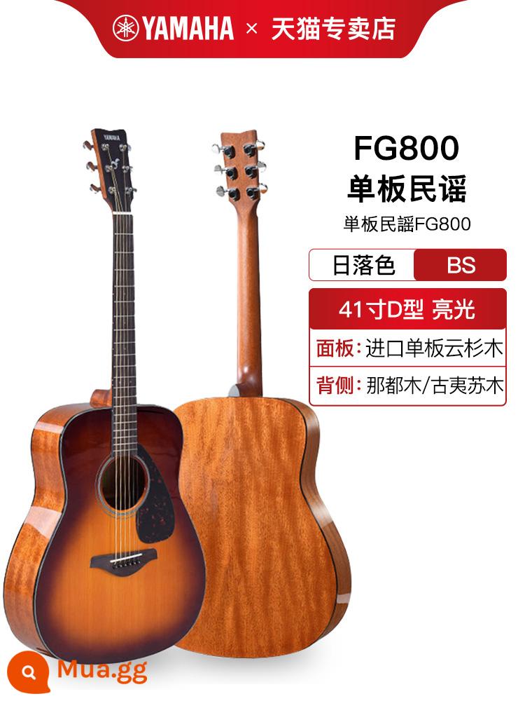 Chính hãng YAMAHA Yamaha fg800 đơn bảng dân gian đàn guitar acoustic mới bắt đầu hộp điện sinh viên nam và nữ 41 inch 40 - FG800BS màu hoàng hôn+[gói quà tặng phụ kiện] 41 inch